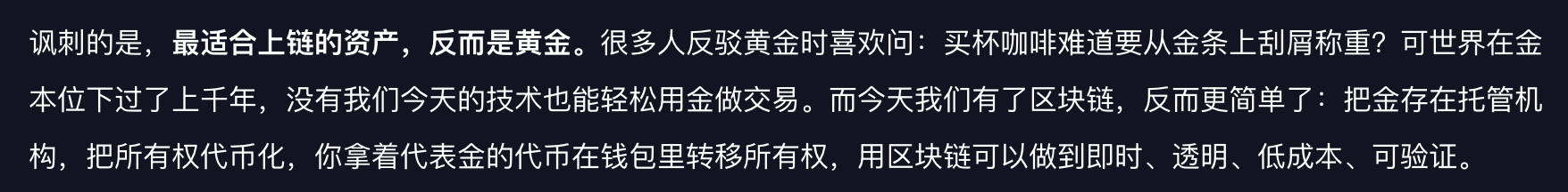 Screenshot 2025-12-28 at 5.00.38 AM